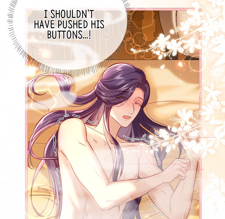 The Emperor's Choice The Emperor's Choice EP 14 - Toomics page 129 - 