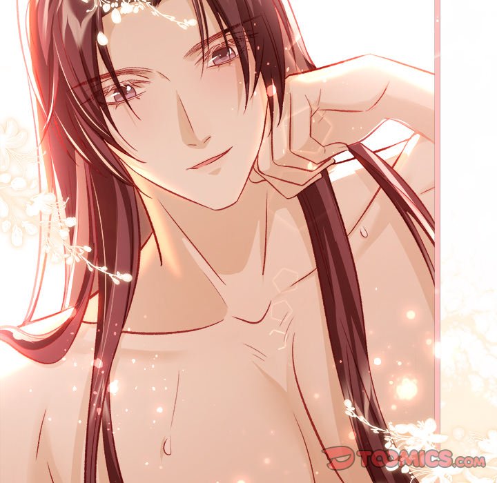 The Emperor's Choice The Emperor's Choice EP 14 - Toomics page 138 - 