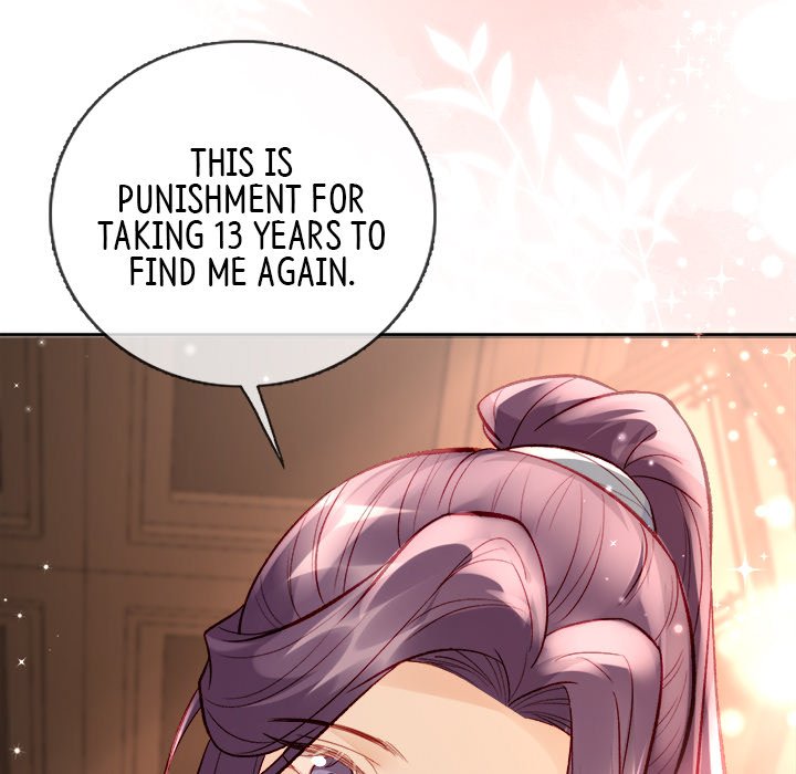 The Emperor's Choice The Emperor's Choice EP 14 - Toomics page 32 - 