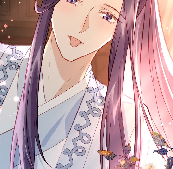 The Emperor's Choice The Emperor's Choice EP 14 - Toomics page 33 - 