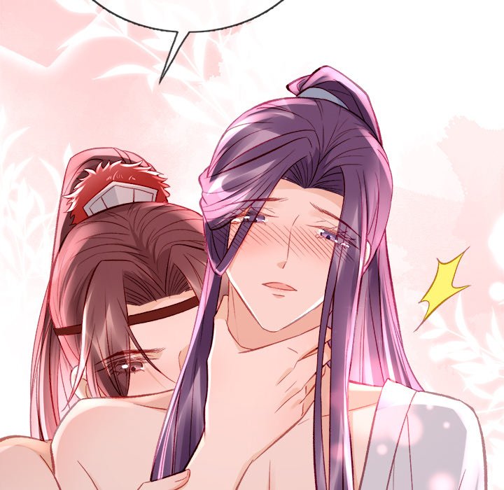 The Emperor's Choice The Emperor's Choice EP 14 - Toomics page 68 - 