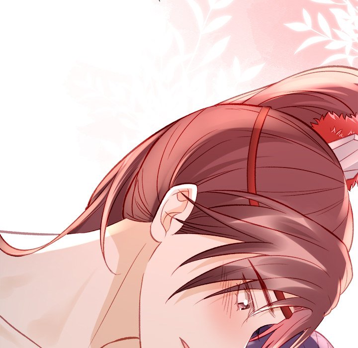 The Emperor's Choice The Emperor's Choice EP 14 - Toomics page 71 - 
