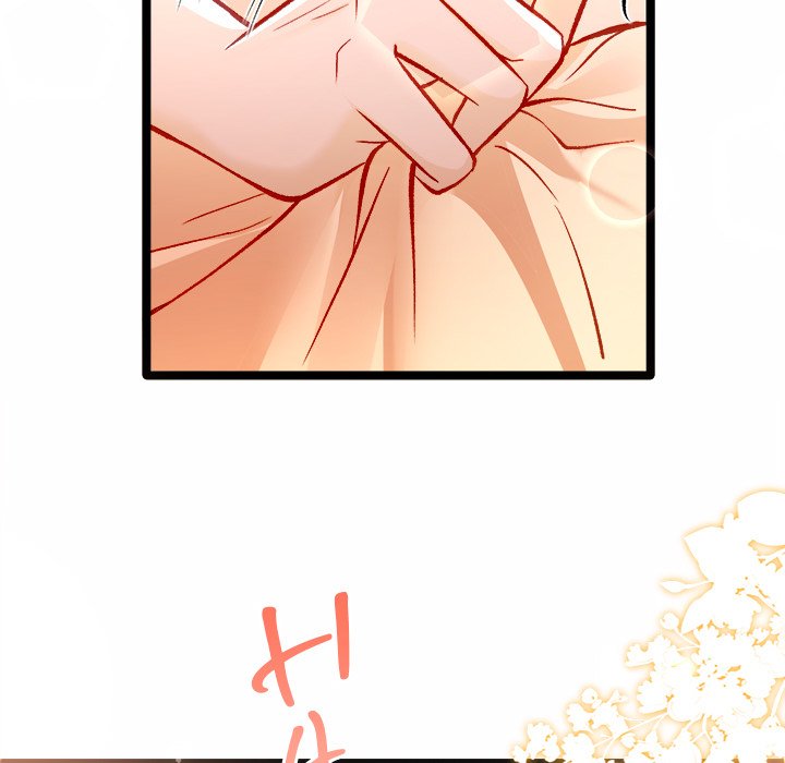 The Emperor's Choice The Emperor's Choice EP 14 - Toomics page 79 - 
