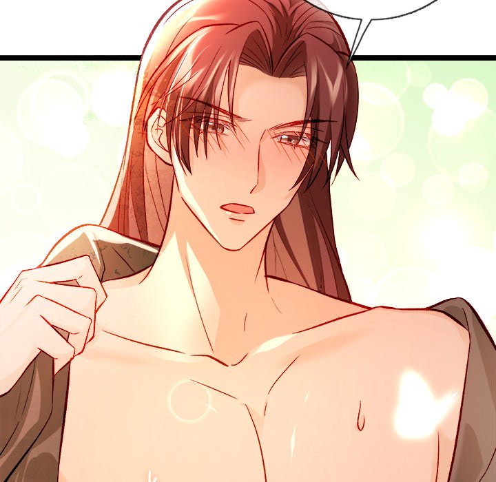The Emperor's Choice The Emperor's Choice EP 14 - Toomics page 89 - 