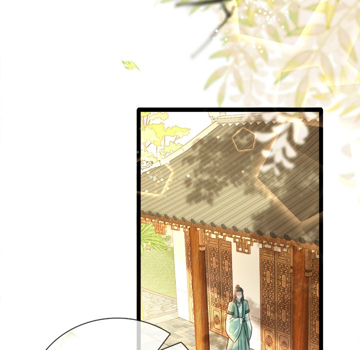 The Emperor's Choice The Emperor's Choice EP 15 - Toomics page 103 - 