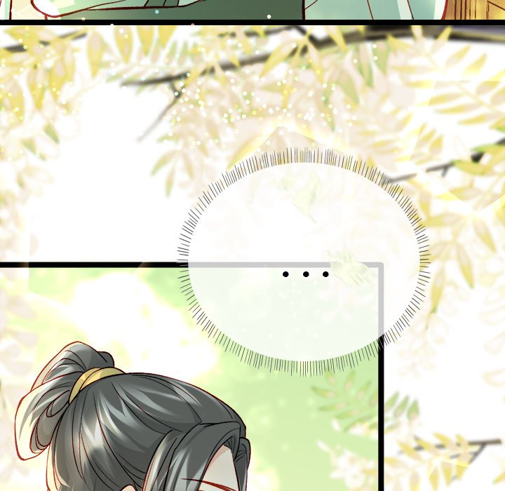 The Emperor's Choice The Emperor's Choice EP 15 - Toomics page 106 - 