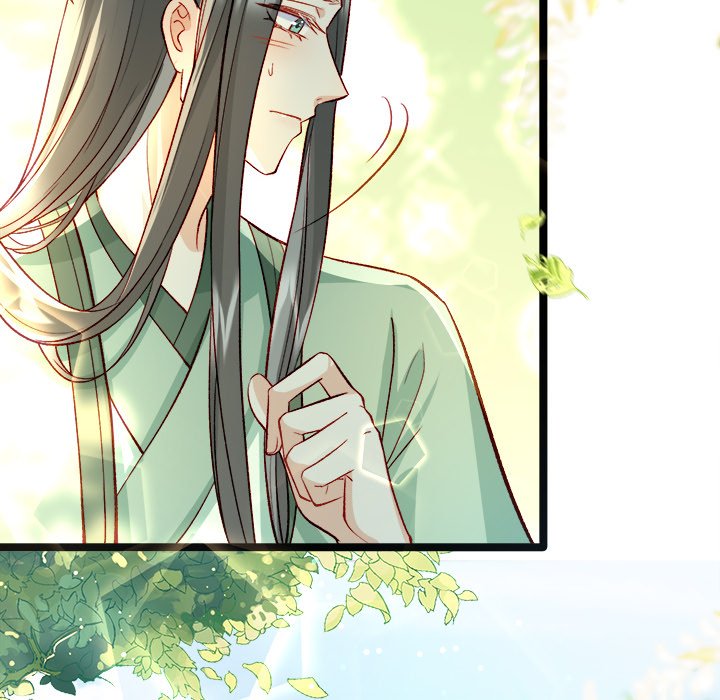 The Emperor's Choice The Emperor's Choice EP 15 - Toomics page 107 - 