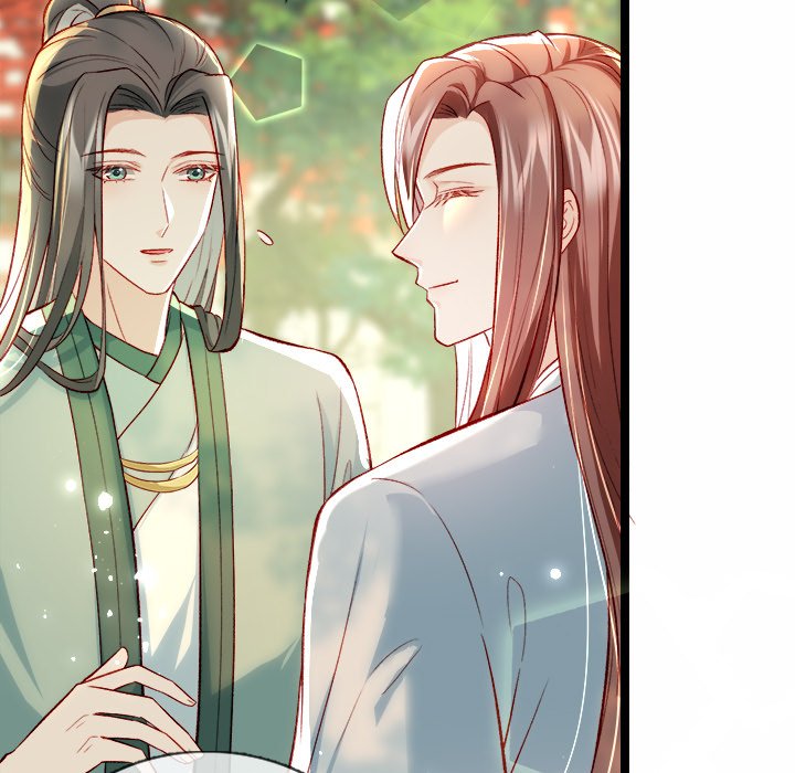 The Emperor's Choice The Emperor's Choice EP 15 - Toomics page 115 - 