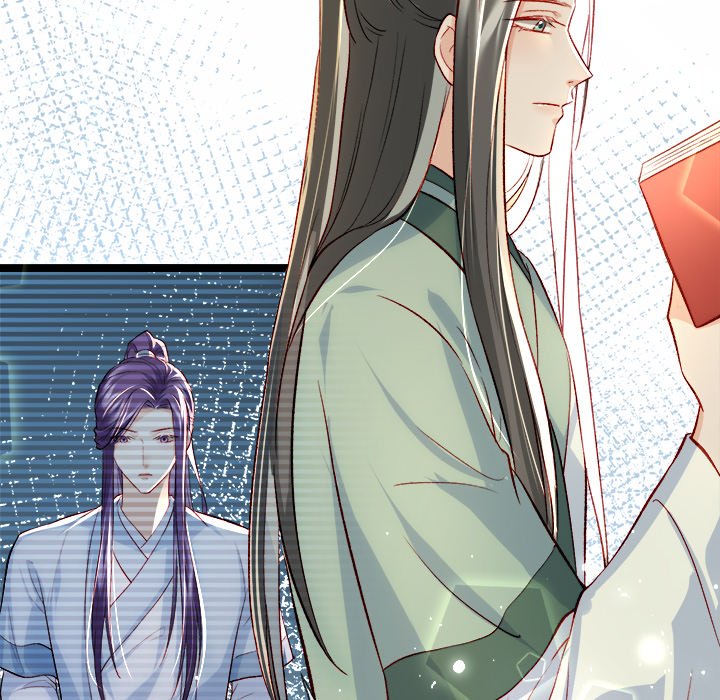 The Emperor's Choice The Emperor's Choice EP 15 - Toomics page 122 - 