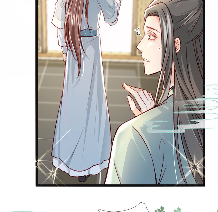The Emperor's Choice The Emperor's Choice EP 15 - Toomics page 132 - 