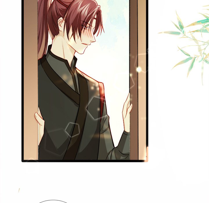 The Emperor's Choice The Emperor's Choice EP 15 - Toomics page 45 - 