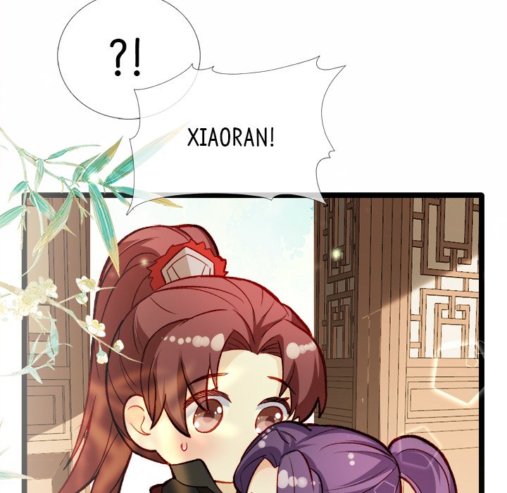 The Emperor's Choice The Emperor's Choice EP 15 - Toomics page 46 - 