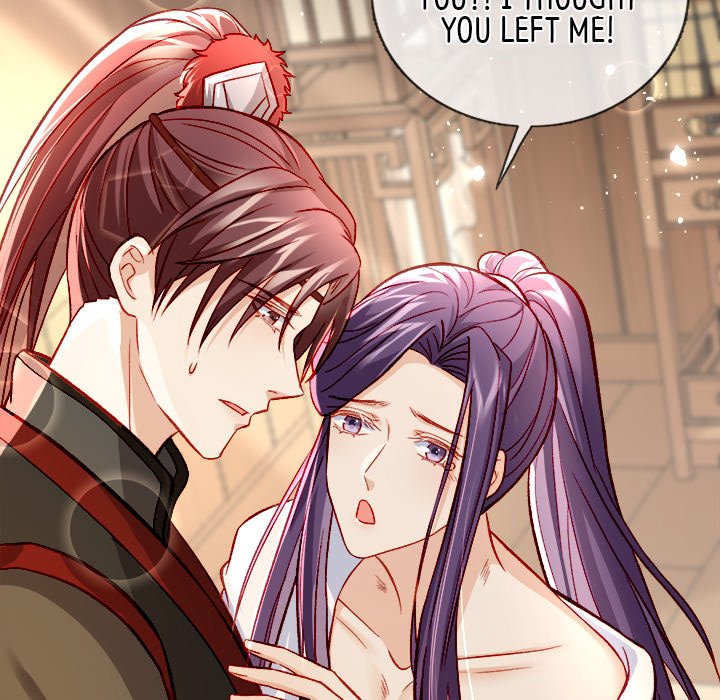 The Emperor's Choice The Emperor's Choice EP 15 - Toomics page 49 - 
