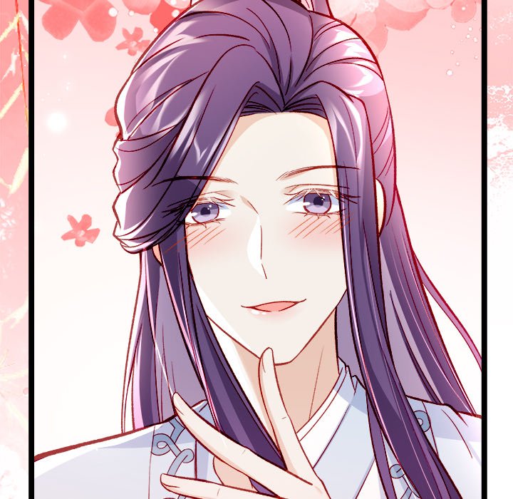 The Emperor's Choice The Emperor's Choice EP 15 - Toomics page 69 - 