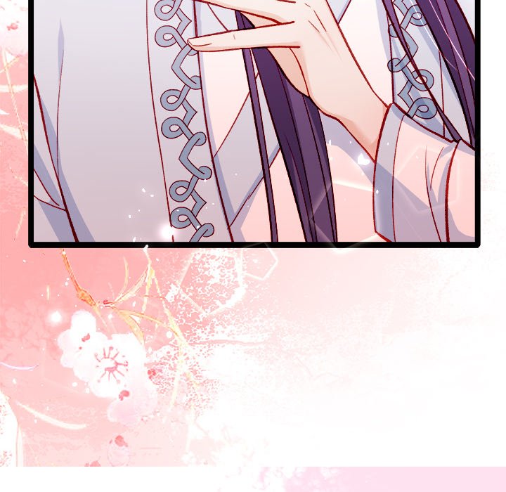 The Emperor's Choice The Emperor's Choice EP 15 - Toomics page 70 - 