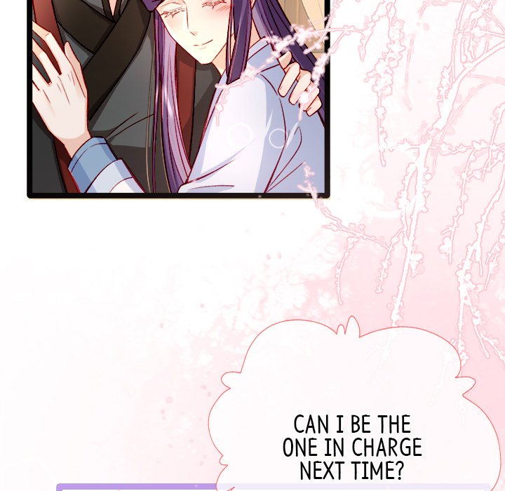 The Emperor's Choice The Emperor's Choice EP 15 - Toomics page 72 - 