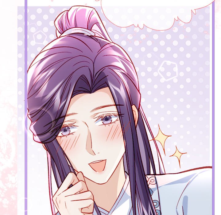 The Emperor's Choice The Emperor's Choice EP 15 - Toomics page 73 - 