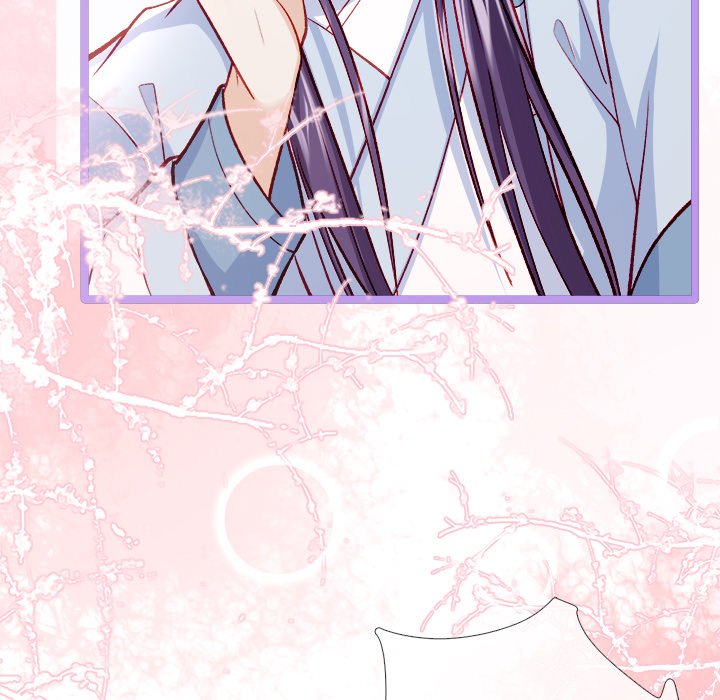 The Emperor's Choice The Emperor's Choice EP 15 - Toomics page 74 - 