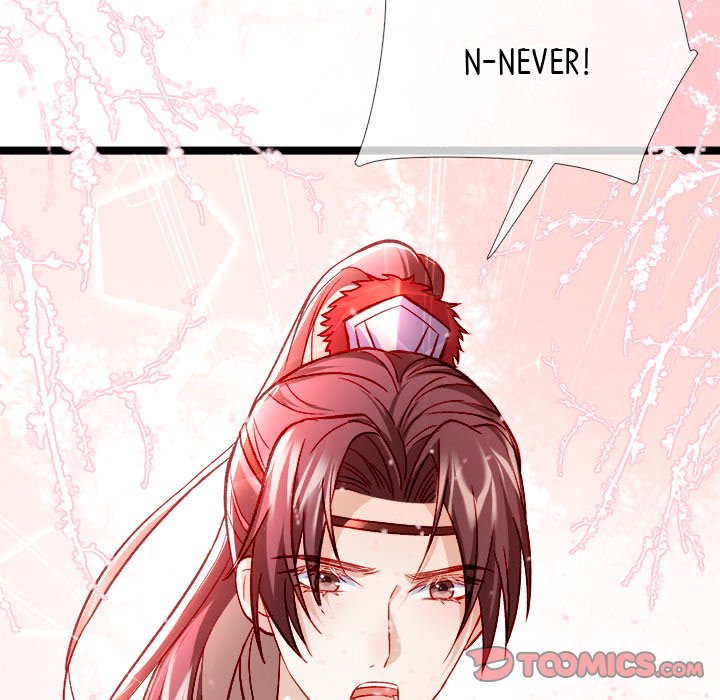 The Emperor's Choice The Emperor's Choice EP 15 - Toomics page 75 - 