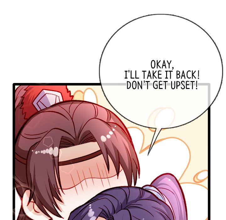 The Emperor's Choice The Emperor's Choice EP 15 - Toomics page 78 - 
