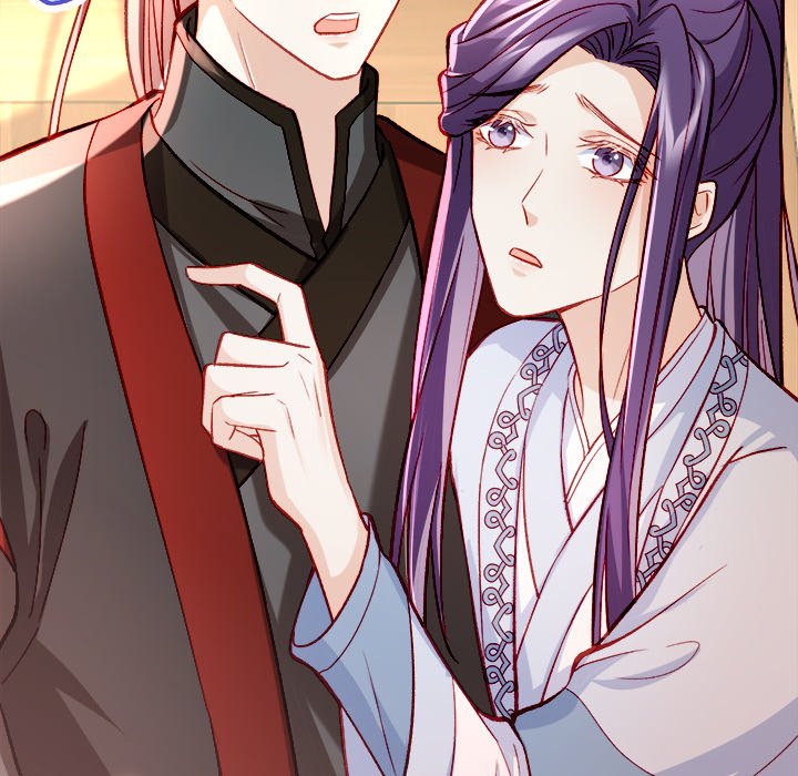 The Emperor's Choice The Emperor's Choice EP 15 - Toomics page 81 - 
