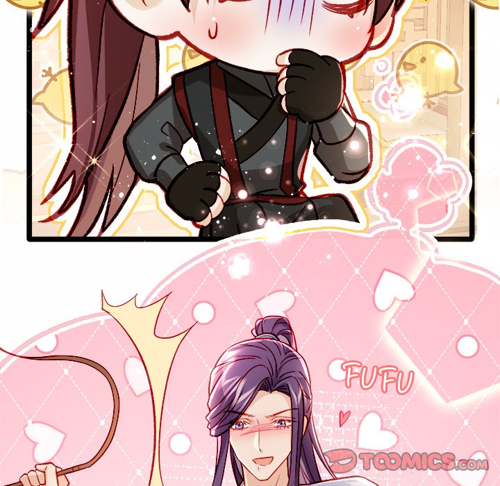 The Emperor's Choice The Emperor's Choice EP 15 - Toomics page 84 - 