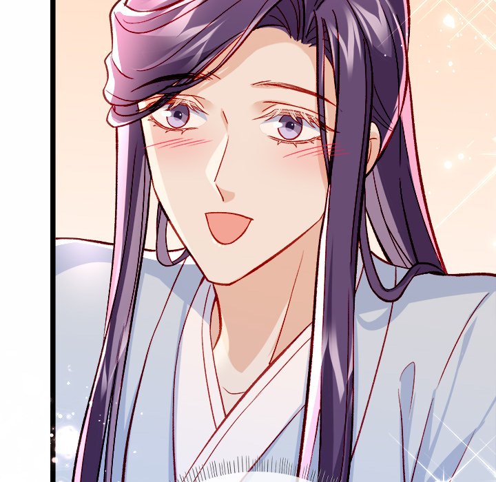 The Emperor's Choice The Emperor's Choice EP 15 - Toomics page 88 - 