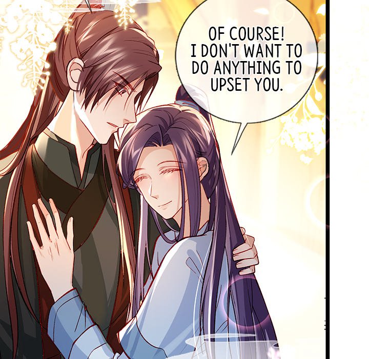 The Emperor's Choice The Emperor's Choice EP 15 - Toomics page 91 - 