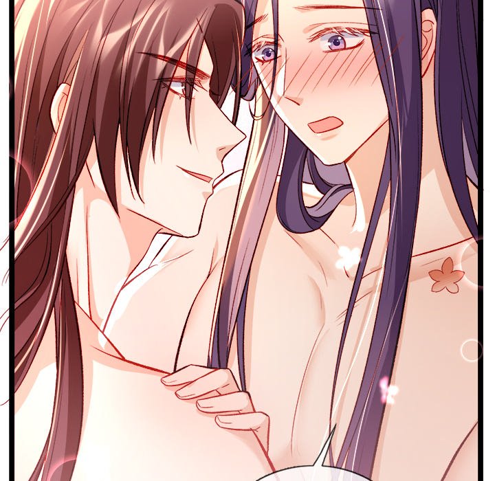 The Emperor's Choice The Emperor's Choice EP 15 - Toomics page 99 - 