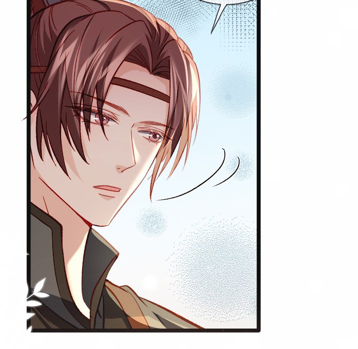 The Emperor's Choice The Emperor's Choice EP 16 - Toomics page 103 - 