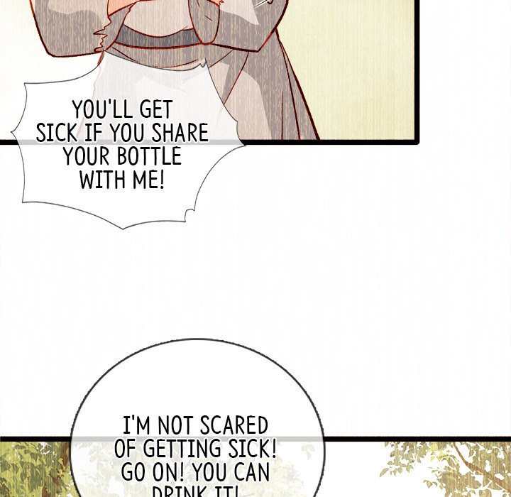 The Emperor's Choice The Emperor's Choice EP 16 - Toomics page 12 - 