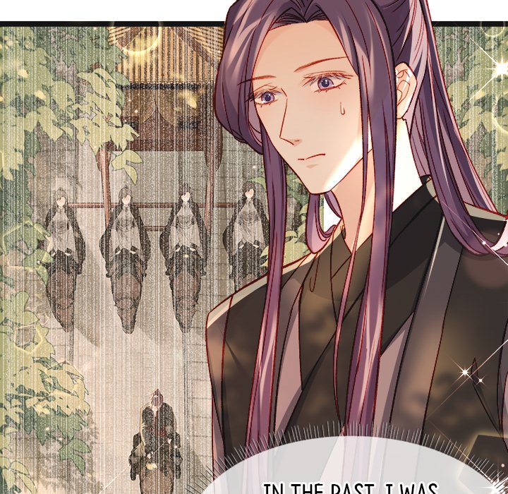 The Emperor's Choice The Emperor's Choice EP 16 - Toomics page 113 - 