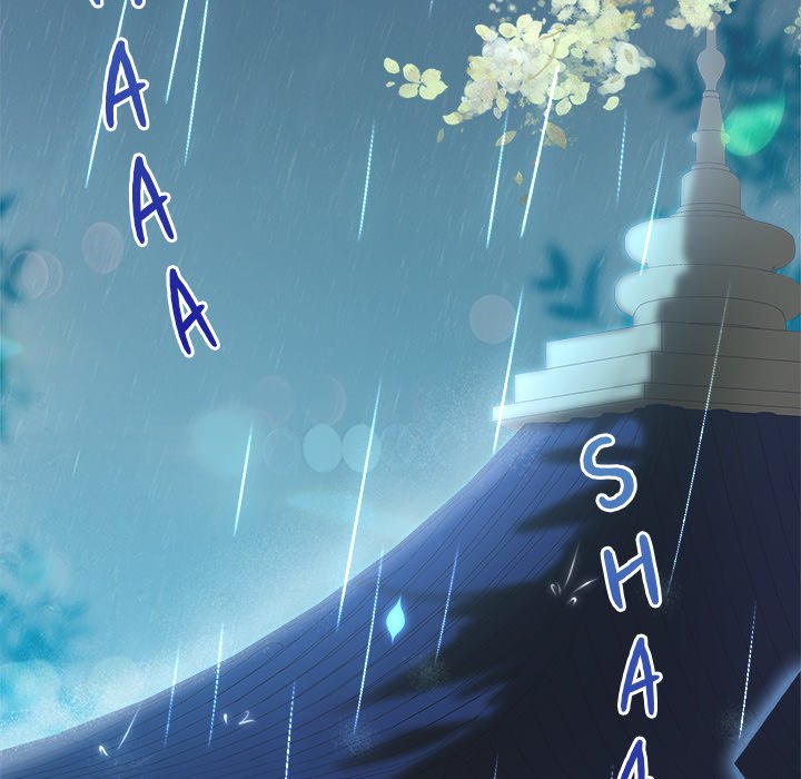 The Emperor's Choice The Emperor's Choice EP 16 - Toomics page 119 - 