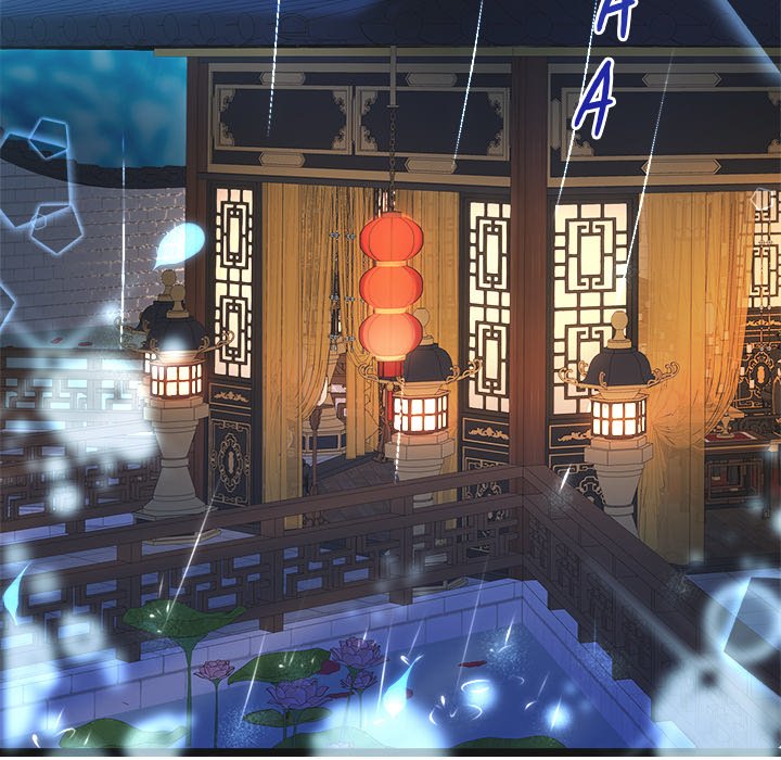 The Emperor's Choice The Emperor's Choice EP 16 - Toomics page 120 - 