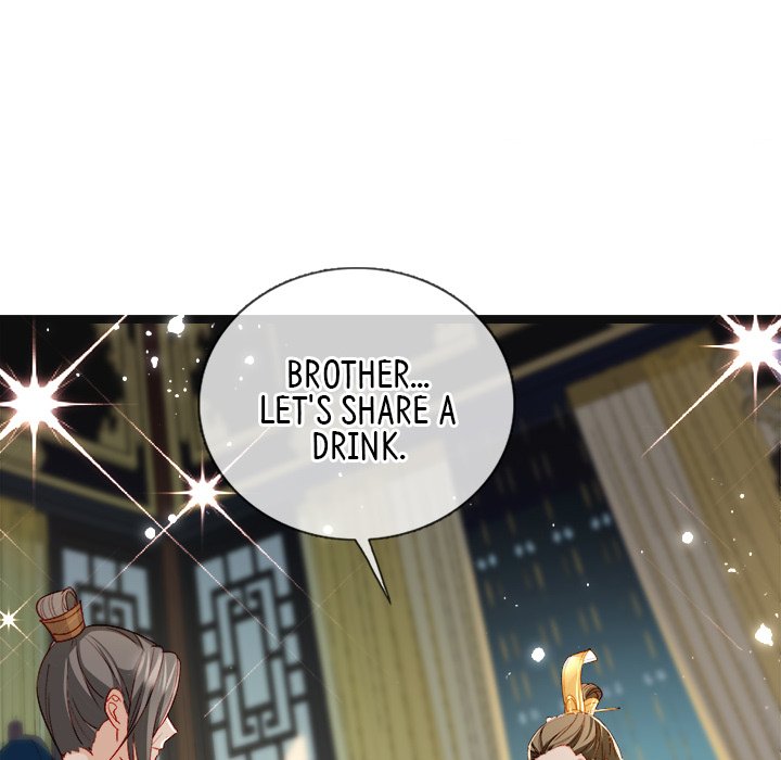 The Emperor's Choice The Emperor's Choice EP 16 - Toomics page 121 - 
