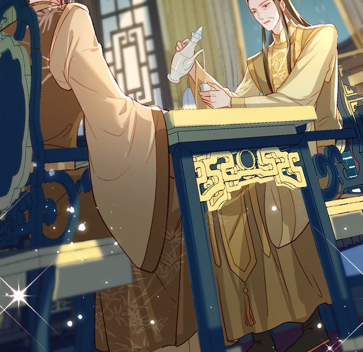 The Emperor's Choice The Emperor's Choice EP 16 - Toomics page 122 - 
