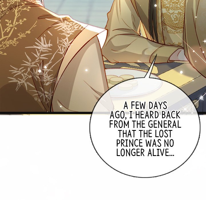 The Emperor's Choice The Emperor's Choice EP 16 - Toomics page 125 - 