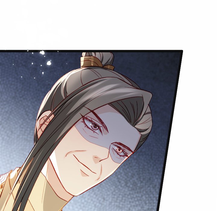The Emperor's Choice The Emperor's Choice EP 16 - Toomics page 126 - 