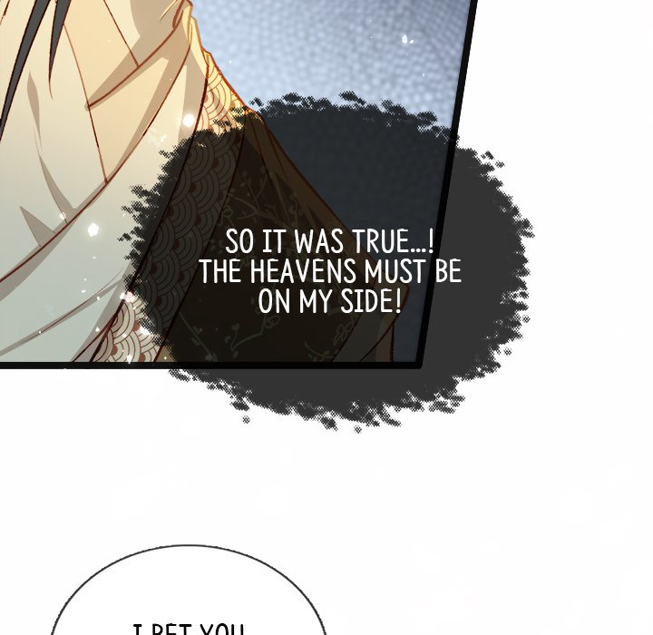 The Emperor's Choice The Emperor's Choice EP 16 - Toomics page 127 - 