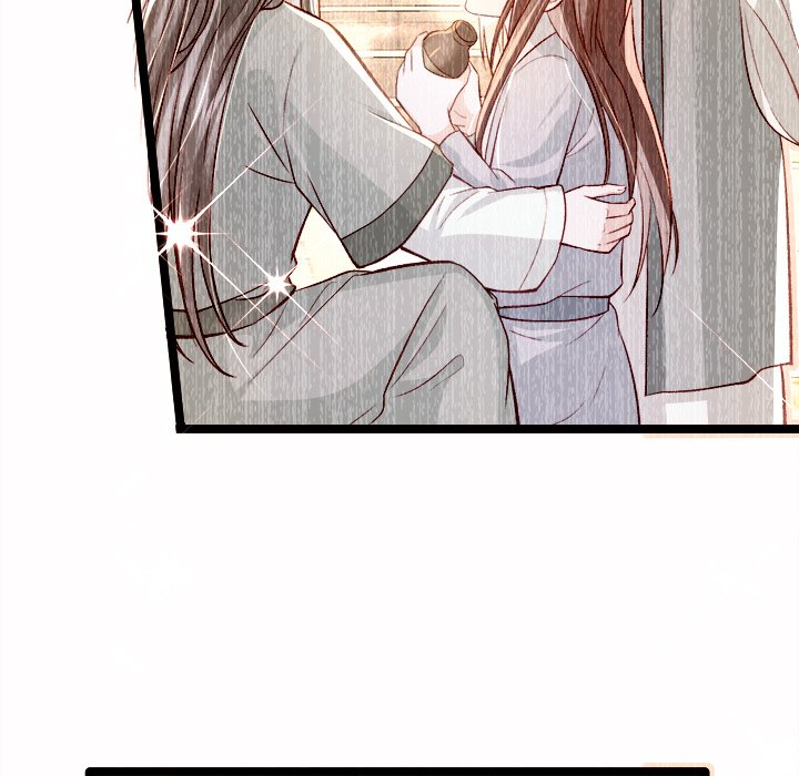 The Emperor's Choice The Emperor's Choice EP 16 - Toomics page 16 - 