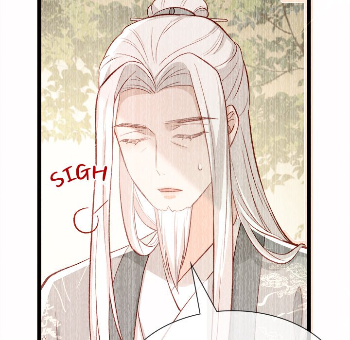 The Emperor's Choice The Emperor's Choice EP 16 - Toomics page 17 - 