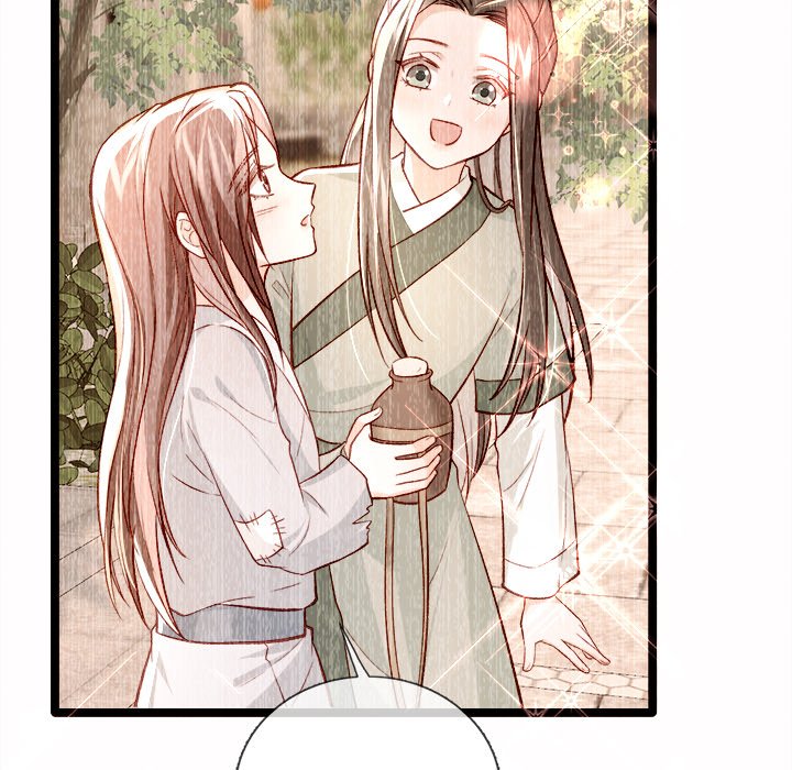 The Emperor's Choice The Emperor's Choice EP 16 - Toomics page 23 - 