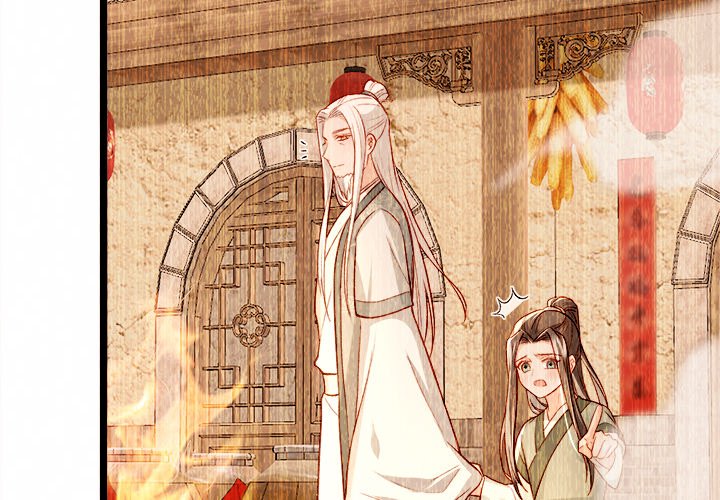 The Emperor's Choice The Emperor's Choice EP 16 - Toomics page 4 - 