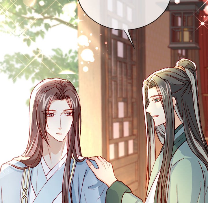 The Emperor's Choice The Emperor's Choice EP 16 - Toomics page 32 - 