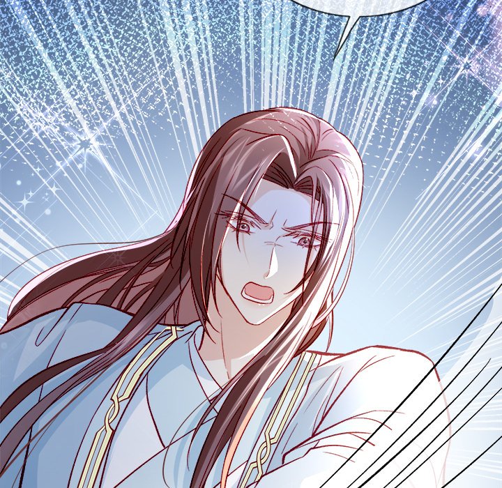 The Emperor's Choice The Emperor's Choice EP 16 - Toomics page 42 - 