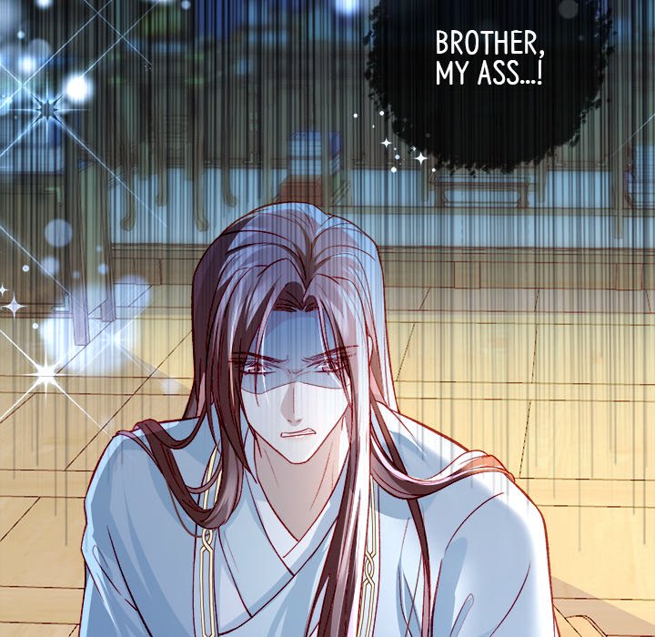 The Emperor's Choice The Emperor's Choice EP 16 - Toomics page 45 - 