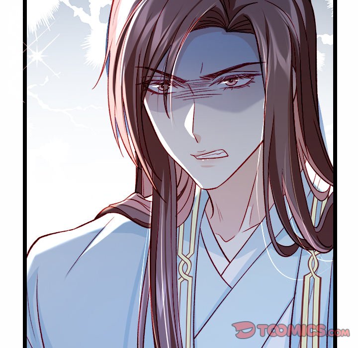 The Emperor's Choice The Emperor's Choice EP 16 - Toomics page 48 - 