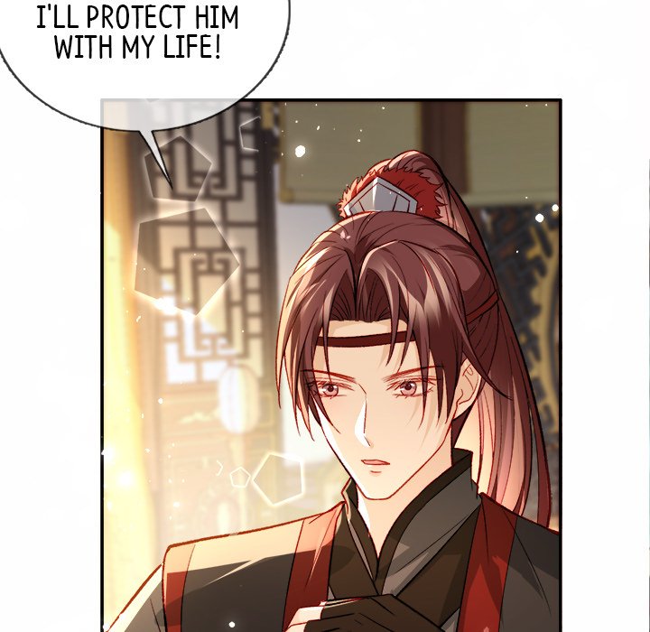 The Emperor's Choice The Emperor's Choice EP 16 - Toomics page 58 - 