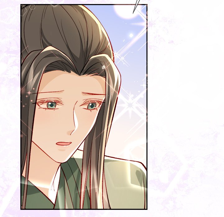 The Emperor's Choice The Emperor's Choice EP 16 - Toomics page 60 - 
