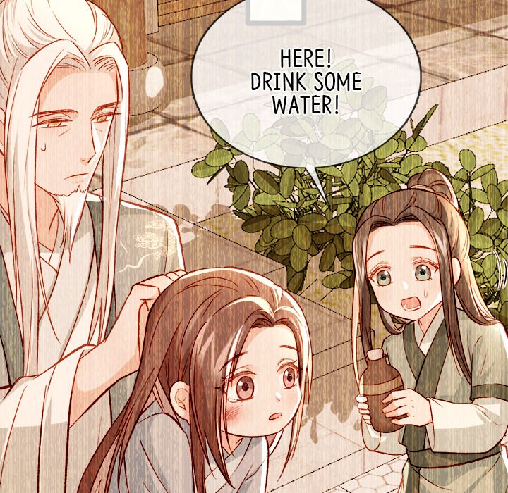 The Emperor's Choice The Emperor's Choice EP 16 - Toomics page 7 - 